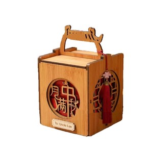Caja de Té de Bambú Rectangular Hecha a Mano, Caja de Regalo para Empacar Alimentos, para Aperitivos, Pastelería, Frutos Secos, Recuerdos - Product Image 2