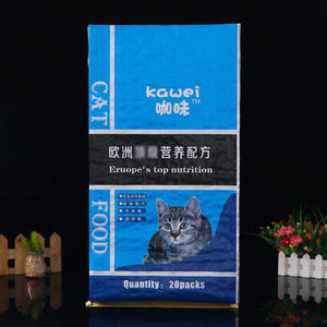 ถุงพลาสติกพิมพ์ลายเคลือบผิวสำหรับขายส่ง ถุงใส่อาหารแมวพิมพ์โลโก้ตามสั่ง ถุง PP น้ำหนักเบาสำหรับใส่ข้าวสาร ลายหนังงู - Product Image 1