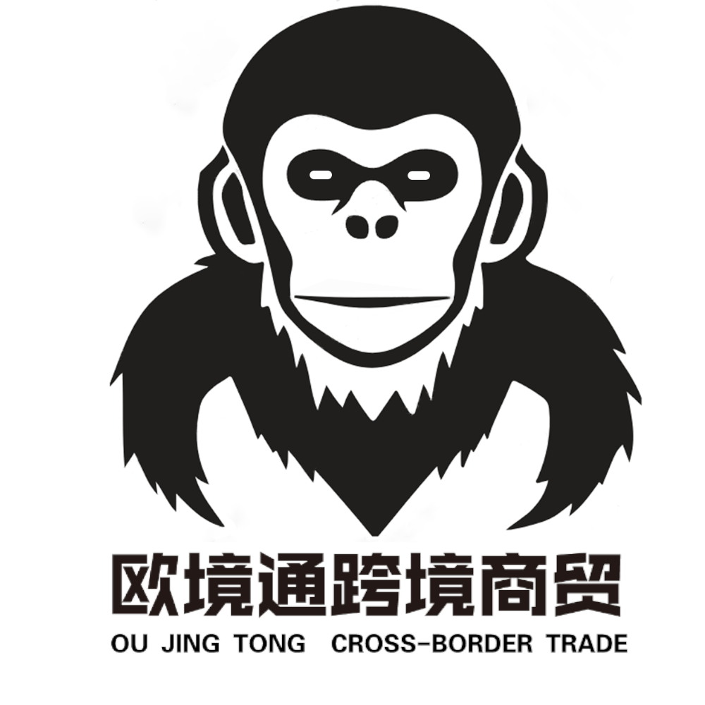 Nanyang City Wancheng District European Jingtong Trading Co., Ltd. logo