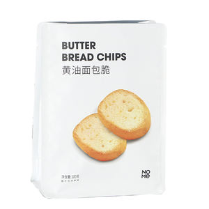 Paquete de alimentos sellados de ocho lados, bolsa de embalaje de chips de pan y mantequilla - Product Image 2