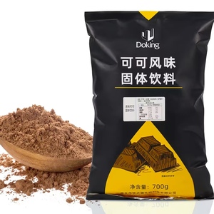 3 in 1ผงโกโก้สำเร็จรูปเครื่องดื่มที่เป็นของแข็งสำหรับกาแฟชาฟอง - Product Image 1