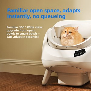 [Aanbevolen] CATLINK Fat Baby Open-Type Volledig Automatische Kattenbak 12L Capaciteit Extra Grote Slimme Toilet Zonder Materiaal - Product Image 1