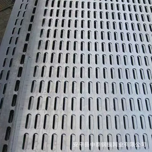 Đấm Net nhà sản xuất chất lượng cao và rẻ hơn thép không gỉ đục lỗ kim loại lưới chất lượng cao với giá tốt 0.3 -- 25mm - Product Image 5