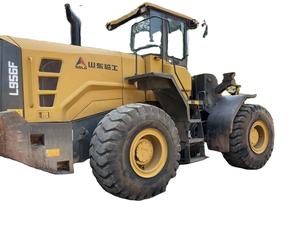 รถตักดิน LG956F 3ตันสภาพดีปี2021รถตักดินสภาพการใช้งาน LG956L LG933L LG936L LG956f รถตักดิน3ตัน - Product Image 1