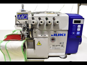 จักรเย็บผ้าอุตสาหกรรมแบบโอเวอร์ล็อค รุ่น MO-6800 ซีรีส์ 6814S ความเร็วสูง 4 เข็ม - Product Image 5