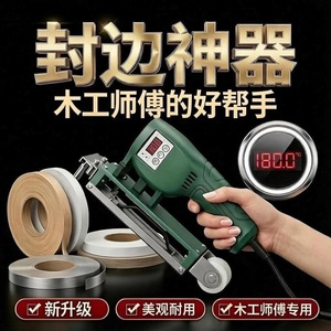 Utensile <span class=keywords><strong>per</strong></span> rifilare i bordi in pelle, rifilatore <span class=keywords><strong>per</strong></span> bordi, strumento <span class=keywords><strong>per</strong></span> la lavorazione del legno - Product Image 3