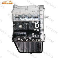 Brand New 1200 Cc B12 Bare Engine for Wuling Rongguang 56KW 1.2L B12 Engine Assembly