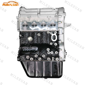 Tout nouveau moteur nu 1200 <span class=keywords><strong>cc</strong></span> B12 pour assemblage de moteur Wuling Rongguang 56KW 1.2L B12 - Product Image 2