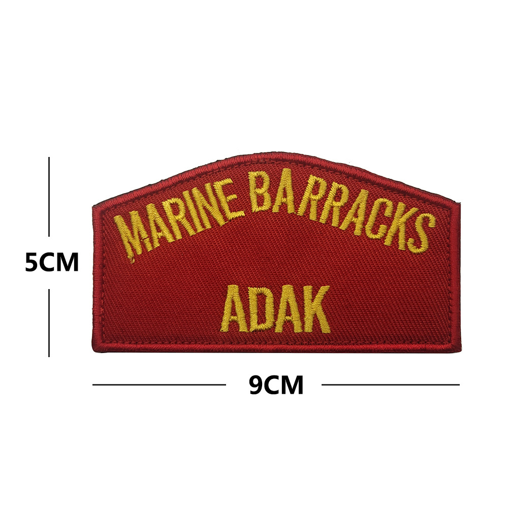 V01229 Marine Battalion