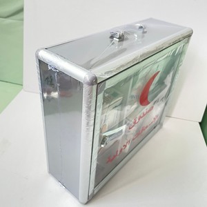 Firstime Fahrrad Erste Hilfe set caja de primeros auxilios colgante aluminio - Product Image 3