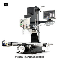 Machine de fraisage verticale à 3 axes de haute précision CTMACH CTV36, vitesse variable légère pour le travail des métaux