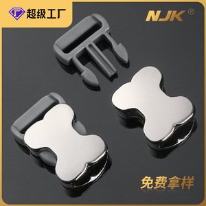 Hebilla metálica en forma de hueso, plateada, ajustable, para bolso, mochila, cochecito, correa para mascotas, accesorio, cierre duradero - Product Image 5