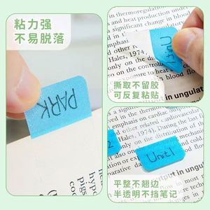Bloc de Notas Adhesivo con Etiquetas de Colores Perlados, Índice para Mascotas, Mensajes Diarios, Función de Clasificación, Esencial - Product Image 3