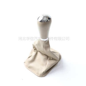Couvre-poignée de levier de vitesse en cuir PU beige ergonomique pour voiture Chery, avec protection anti-poussière pour automobile Chery - Product Image 5