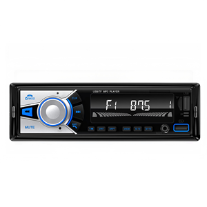 เครื่องเล่น MP3 ในรถยนต์แบบ Single Din พร้อมบลูทูธ วิทยุ FM สเตอริโอ 12V เครื่องเล่นมัลติมีเดียในรถยนต์ สำหรับรถยนต์ทั่วไป ราคาประหยัด - Product Image 1