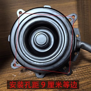 Motor de ventilador Tongdeli KFD-40M 220-230V 30W 6P para unidad exterior de aire acondicionado - Product Image 4