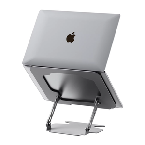 ขาตั้งแล็ปท็อป/แท็บเล็ตแบบพับได้ วัสดุโลหะ แข็งแรง ปรับได้สองระดับ ขนาด 17 นิ้ว รับน้ำหนักได้ 10 กก. สำหรับ <span class=keywords><strong>iPad</strong></span> รุ่นใหม่ ราคาประหยัด - Product Image 5