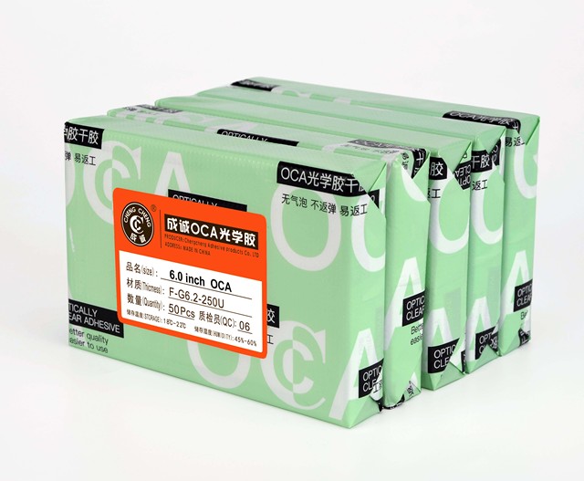 Mitsubishi OCA Optical Glue Factory Direct Sale Mobile Phone Touch Screens for iphone samsung Infinix Small Business