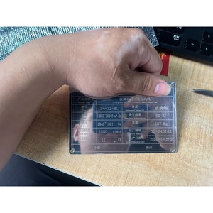 Señal de Estacionamiento Privado, Placa de Aluminio con Nombre, Película Reflectante, Aviso de Advertencia, Señal Metálica para Carretera - Product Image 1