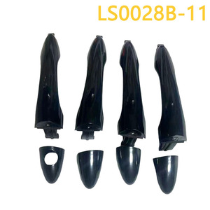 มือจับประตู Adili รุ่น LS0028B-11 สีดำ ทำจากพลาสติก สำหรับเปลี่ยนในรถยนต์อัจฉริยะ - Product Image 4