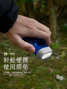 Manual-press Automatic Power Generation Emergency LED 3-light Handheld Ultra-bright Convenient Mini <b>Flashlight</b> - Product Image 5