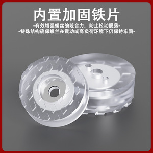 Coussin de protection pour pieds de meubles, antidérapant, absorption des chocs, en PVC, pour table, chaise, armoire, canapé, avec trous pour vis, résistant à l'humidité - Product Image 4