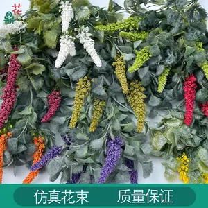 Manufacturers Wholesale 5 Forks Lavender Home Decoration Silk Flower Project Garden Beauty Chen Artificial Flowers