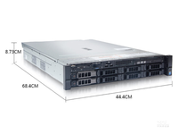 Serveur Dell T630 d'occasion, bon prix, PowerEdge, Xeon E5-2609 V3, 8 Go, 600 Go, Tower