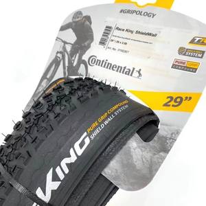 Pneu tubeless pour vélo de montagne <span class=keywords><strong>Race</strong></span> <span class=keywords><strong>King</strong></span> - Caoutchouc pliable 26/27,5/29 pouces 2,0/2,20 Bande de roulement - Product Image 5