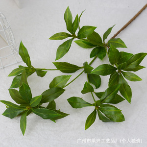 Arbre artificiel japonais Pieris Laixing de 78 cm, plante verte d'intérieur sur pied, décoration de style nordique pour la maison - Product Image 3
