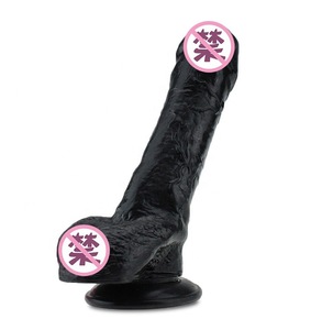 Juguete Sexual para Adultos sin Tirantes, Dildo de Silicona con Fuerte Ventosa en Forma de Caballo Negro para Mujeres, Tamaño Grande - Product Image 1