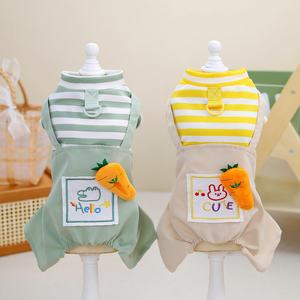 Calças de quatro patas de luxo de ano novo para cães Home Wear Clothes Casaco casual com cenoura impressão para a primavera verão - Product Image 6