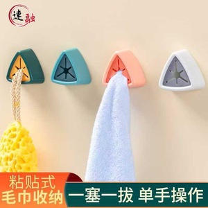 Towel Rack Wall Mounted Single Hook ABS Material Blue White <b>Pink</b> Green 0 1kg Load Capacity Kitchen Bathroom Storage - Product Image 2