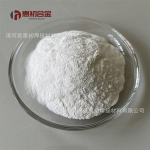 Óxido de hafnio en polvo de alta pureza de grado industrial HuiChu Alloy para material de recubrimiento - Product Image 3