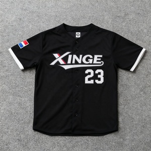 Maglia da Calcio Personalizzata a Maniche Corte con Vestibilità Ampia, Spalle Cadenti e Rete, Design Partita 2026, Crea il Tuo Nome Squadra Logo Maglia Tifoso - Product Image 2