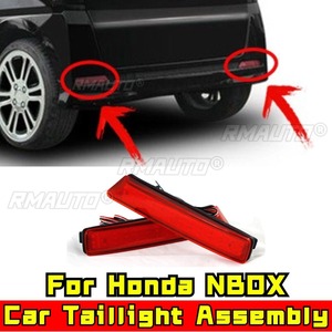 Feu arrière LED pour Honda NBOX, feu de freinage, feu antibrouillard, feu arrière gauche et droit - Product Image 1