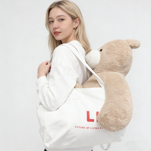 Sacs de courses tendance en coton recyclé, sacs fourre-tout en coton uni, sacs fourre-tout en toile réutilisables à la mode avec logo imprimé personnalisé - Product Image 1