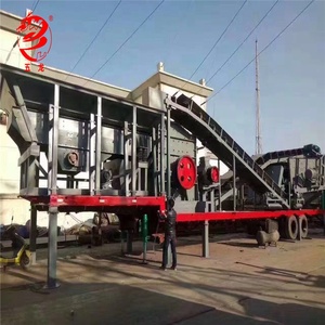 Sử Dụng Bê Tông Máy Nghiền Đá Giá Cho Di Động Máy Nghiền Đá Bán - Product Image 2