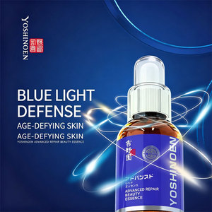 Esencia Reparadora Avanzada YOSHINOEN 60ml, Sérum Facial Hidratante Profundo, Reparación de la Barrera Cutánea - Product Image 2