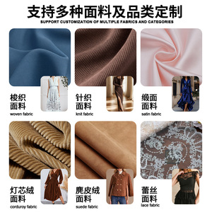 Abiti Personalizzati per Donna in Stile Y2K, Prodotti in Cina, OEM ODM, Basso MOQ, Logo Personalizzato del Brand, Produttori di Abbigliamento Premium - Product Image 3