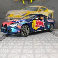Voiture de collection en métal moulé sous pression 1:24 M4 G82 DTM avec son et lumière, portes ouvrables, jouet décoratif pour garçons