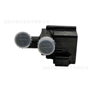 7E0 965 561 F โมดูลควบคุมอิเล็กทรอนิกส์สำหรับรถยนต์เยอรมันซีรีส์ใหม่สั่งทำพิเศษ - Product Image 3