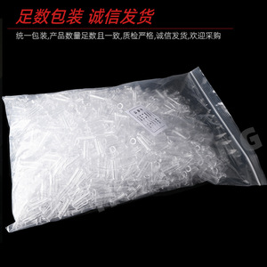 CA530 Sample Cup Polypropylene No Cap Colorimetric Laboratory Use - Product Image 4