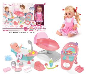Escurridor realista de 14 pulgadas, retend - Product Image 2