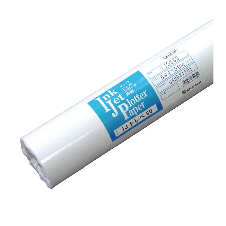 Moderate Thickness News Print Roll Copy Paper Of Tracing Paper