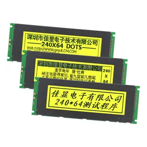 하이 퀄리티 240X64 그래픽 LCD 디스플레이 JXD24064A STN 옐로우 포지티브 LCD 모듈 디스플레이 제조업체 도매 직판