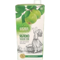 Aseptische 125Ml-1000Ml Maten Gerecycled Papier Dozen Reliëf Bakstenen Basis Glanzende Matte Laminering Voor Sap Energie Dranken Vruchten Baksteen