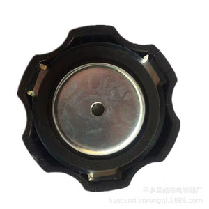 Bouchon de réservoir de carburant fileté pour mini-motoculteur, pièces de machines agricoles 620 - Product Image 5