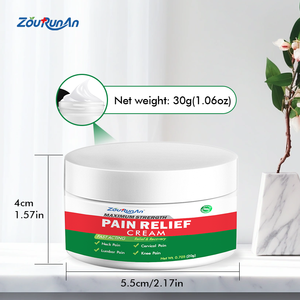 ZouRunAn関節痛緩和クリーム腫れ腰椎筋ひずみ緩和関節と骨を和らげるクリーム - Product Image 2