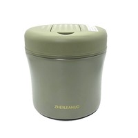 Boîte à lunch minimaliste en acier inoxydable 304 à isolation sous vide multicouche 1,2 L/1,5 L, à un seul niveau, portable pour étudiants et bureau